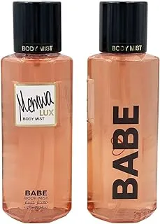 MEMWA LUX BODY MIST 275 ML - BABE