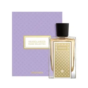 PAUSE PERFUMES عطر هيفن نايتس - EDP - للنساء - 75 مل