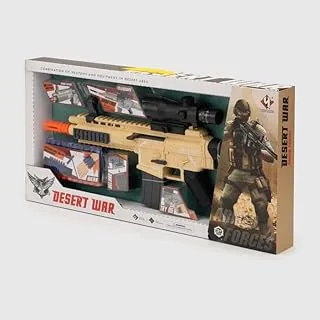 Mounir Toys D033 Medium Army Set