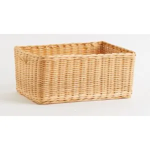 Rattan Storage Basket, Hand Made Basket (beige)