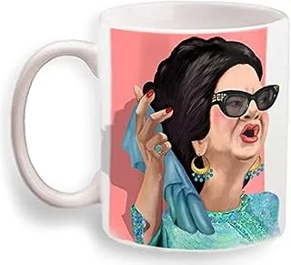 Um Kulthum Mug