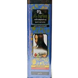 Hair Care Al Burhan Blue Hair Oil For Dry Curly Hair 250Ml