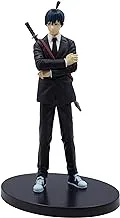 Bandai Banpresto CHAINSAW MAN CHAIN SPIRITS vol.2 Aki Hayakawa