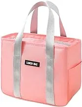 Large Capacity Insulated Lunch Bag,Portable Lunch Bag,Thickened Aluminum Foil Lunch Bag for Office Student (Pink)