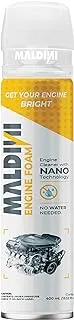 Maldini Engine Foam Cleaner for Cars, 400 ml