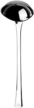 Hisar 001/01481 Stainless Steel Universal Serving Ladle, 35 cm size