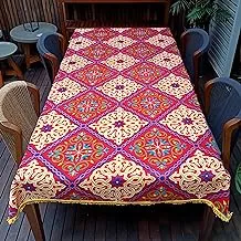 Ramadan Khayamiya Tablecloth with Fringes around the Edges (250 x 140 cm) (Red3)