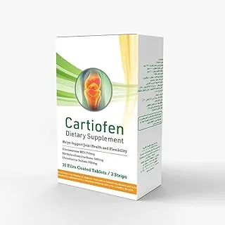 Cartiofen triple formula (MSM) to build cartilage and strengthen joint50 tablets