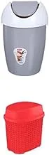 Yasin swing lid trash bin 9l - multi + Trash Swing Bin Palm Red