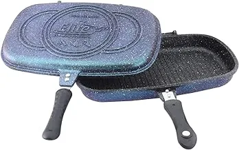 El Amal Elite Double Grill Pan, 40 cm Size