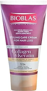 Bioblas Styling Care Cream with Collagen and Keratin 150 ml