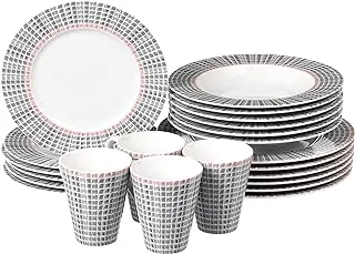 Tunisie Tu-Squat-Set Set Of 35 Pieces Of Porcelain Squat Dinner Set Suitable For Home And Restaurants With Premium Durable Material - Multi Colour