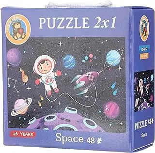 Fluffy Bear Space 2-in-1 Puzzle 102-Piece Set