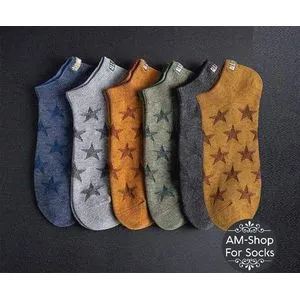 Bundle Of (6) Basic Socks - High Quality