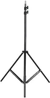 2m / 6.6ft Photo Studio Light Stand with 1/4