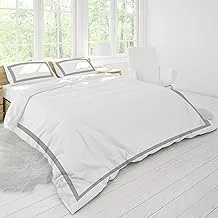 BedNHome, Decorative Duvet cover set, plain, White, Light Gray Outer Border Desgin (220x240cm)