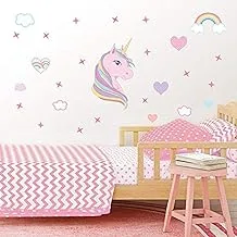 rainbow unicorn sticker DIY children's room wall PVC decoration