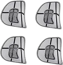 Lukzer 4 PC Ventilation Back Rest with Lumbar Support Mesh Cushion Pad for Car Seat, Home, Office Chair (Black)