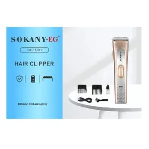 Sokany (SK-16001) Professional Hair Trimmer