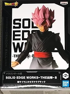 Bandai Banpresto Dragon Ball Super Solid Edge V.8 B:Super Saiyan Rose Goku Black