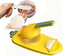 New 2 in 1 Dumpling Maker Press, Manual Dumpling Skin Maker Dumpling Moulds, Multifunction DIY Manual Dumpling Press Molds Set, Dumpling Wrapper Making Tools for Making Dumplings and Ravioli (Yellow)