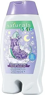 Avon Naturals Kid's Goodnight Lavender Body Wash and Bubble Bath (250ml, 2725604896658)