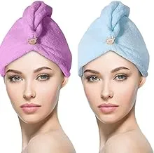 Microfiber Hair Towel Wrap Hair Drying Towel Coral Velvet Curly Hair Towel Hair Turbans for Wet Hair 2 PC Super Absorbent Quick Dry Hair Turban 9.5 inch X 24.5 inch