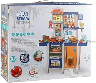 Large Blue Kitchen Playset With Accessories 65 Pieces - Mjl-89