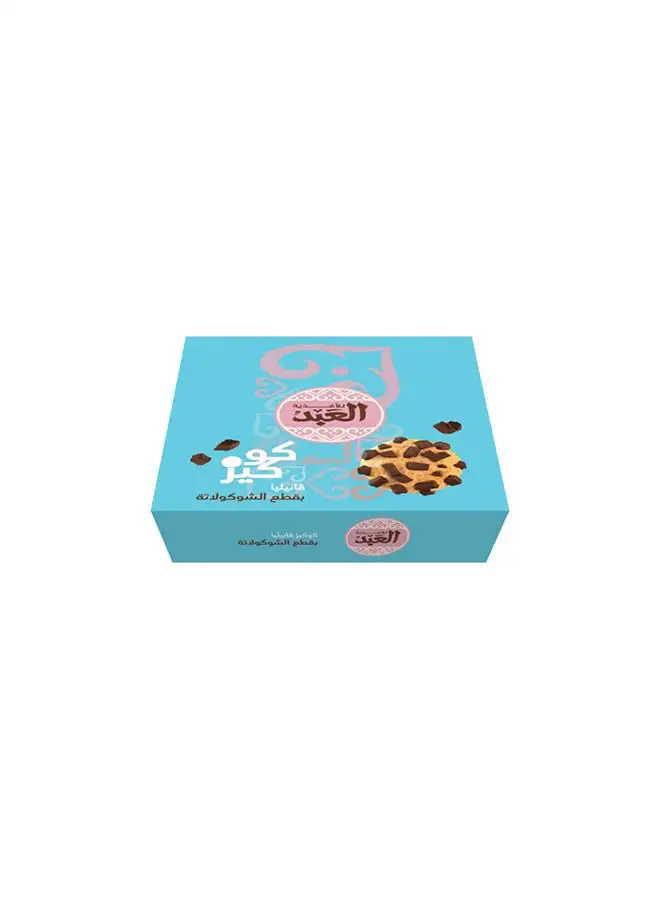 El Abd cookies vanilla 6 - Box - 6 PCS