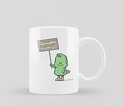 Funny Quotes Coffee Mug - Printed Mug - 0910