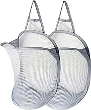 OneNine Hanging Laundry Hamper Bags, 2pcs Breathable Mesh Laundry Basket with Wall Mounted Self Adhensive Hooks, Collapsible Dirty Clothes Hamper Basket for Laundry Room, Closet, Bathroom, Travel Use