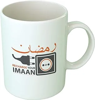 Upteetude Ramadan Coffee Mug - White, 2724630030098