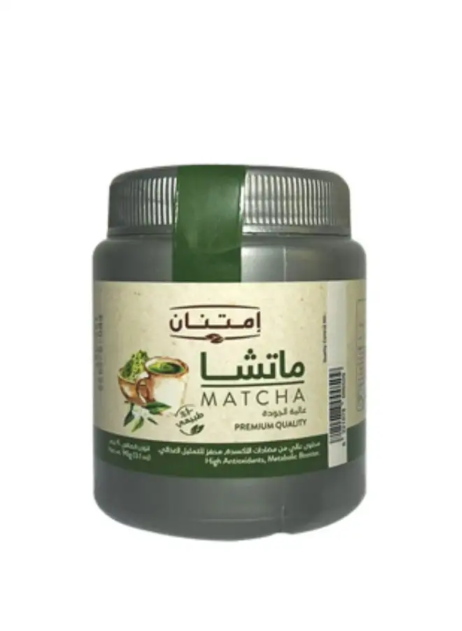 Imtenan Matcha Powder 90 grams