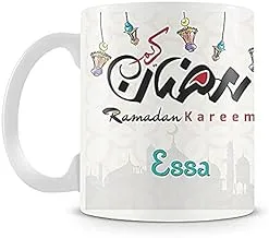 Ramadan Printhouse Printed Mug, 2724607707718