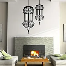 Islamic Wall Stickers Quotes Muslim Arabic Home Decoration Bedroom Mosque Vinyl Decals