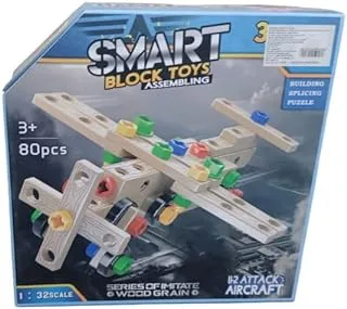 SMART BLOCK TOYS