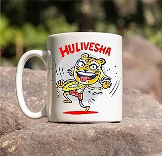 Partyzon Ceramic Hulivesha Karnataka Folk Art Printed Mug White for Kids Friends, 350 Ml