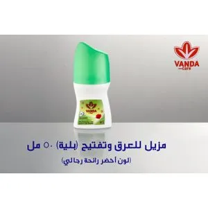 VANDA CARE Fresh Confidence Anti-Persprirant Roll-On - 50 ML