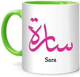 RYN PRINTED DESIGN Arabic Calligraphy Name Sara Printed Mug White/Green 10centimeter