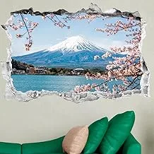 Mount Fuji Decorative Landscape Sticker (100x70cm)