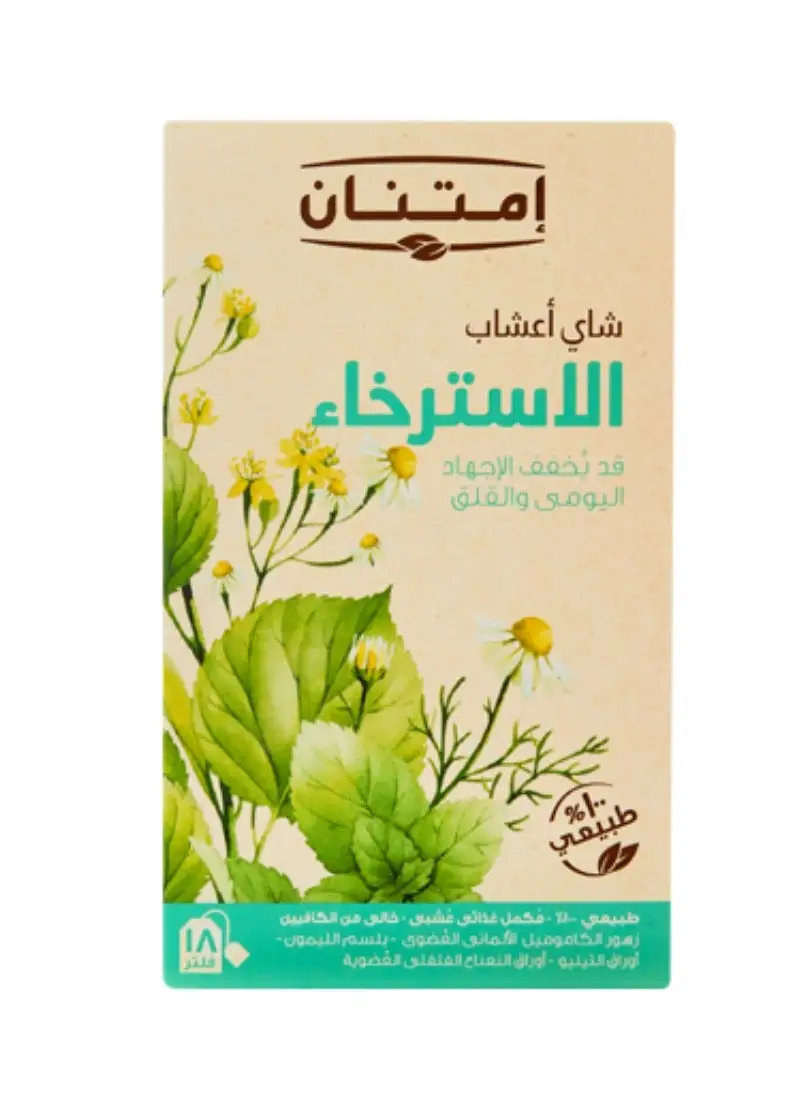 Imtenan Relaxing Herbal Tea 18 Filters