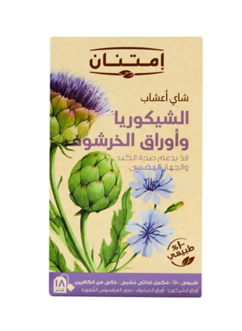 Imtenan Chicory And Artichoke Herbal Tea 18 Filters