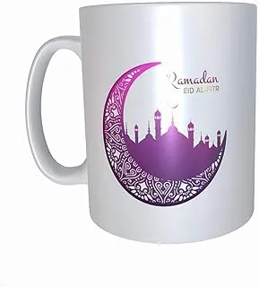 Ramadan Ceramic Mug Printed