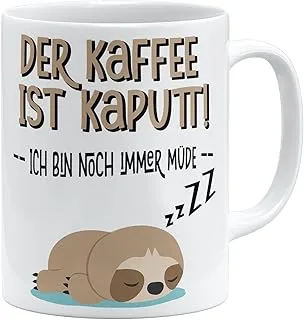 كوب OM3® Der Kaffee ist Break، كوب Ich Bin noch immer Flare Sloth، كوب سيراميك، 11 أونصة 325 مل، مطبوع على كلا الجانبين، أبيض