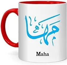 RYN PRINTED DESIGN Arabic Calligraphy Name Maha Printed Mug White/Red 10centimeter