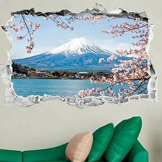 Decorative landscape sticker - Mount Fuji (60x90cm) (40 * 60cm)