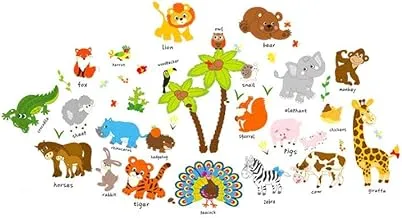 Cartoon Animal Children's Room Fun Background Decorative Wall Stickers Living Room Kindergarten Decor Wall Sticker PVC Material Self-adhesive Removable Home Decor Wallpaper