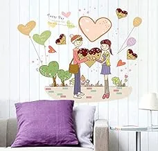 Romantic couple wall stickers