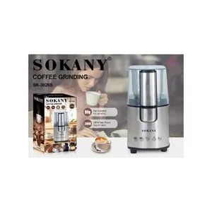 Sokany Sukani Coffee Grinder