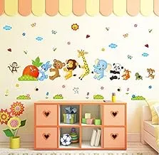 Animals Pull Radish Wall Stickers for Children's Bedroom